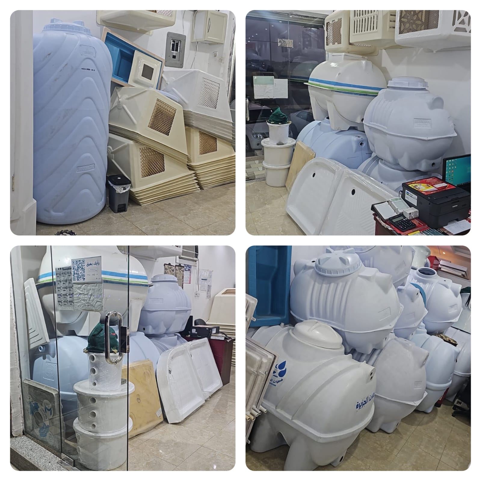 Al Material Fiber Glass